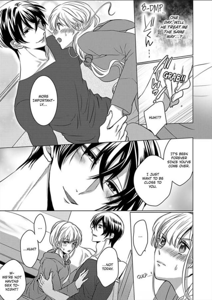 Show Me Your Ecstasy: Our Bodies Are a Perfect Match Chapter 11 Page 19