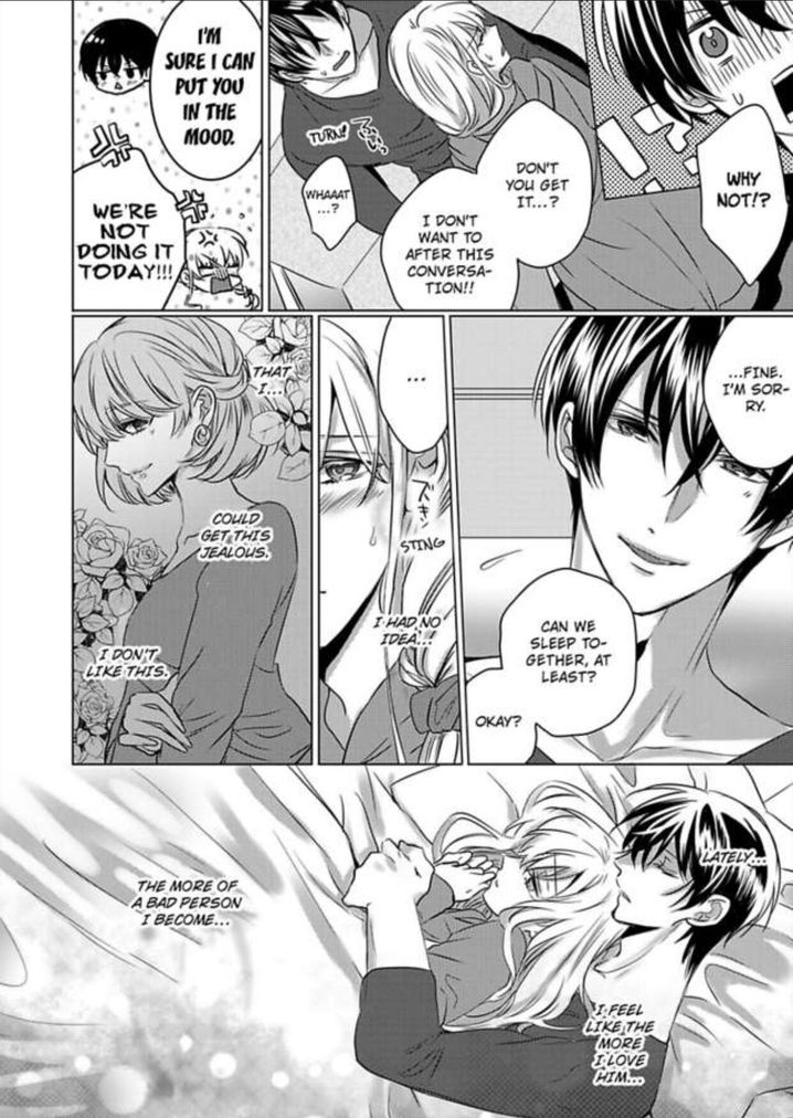 Show Me Your Ecstasy: Our Bodies Are a Perfect Match Chapter 11 Page 20