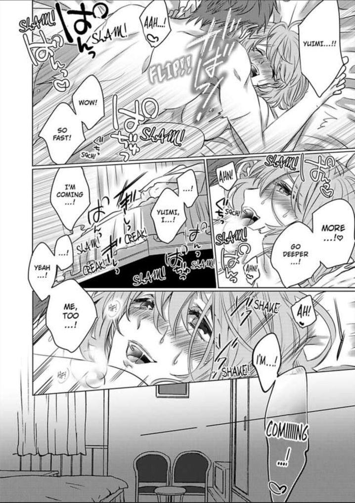 Show Me Your Ecstasy: Our Bodies Are a Perfect Match Chapter 11 Page 22