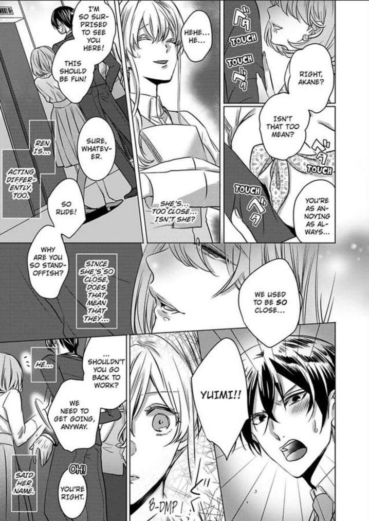Show Me Your Ecstasy: Our Bodies Are a Perfect Match Chapter 11 Page 25