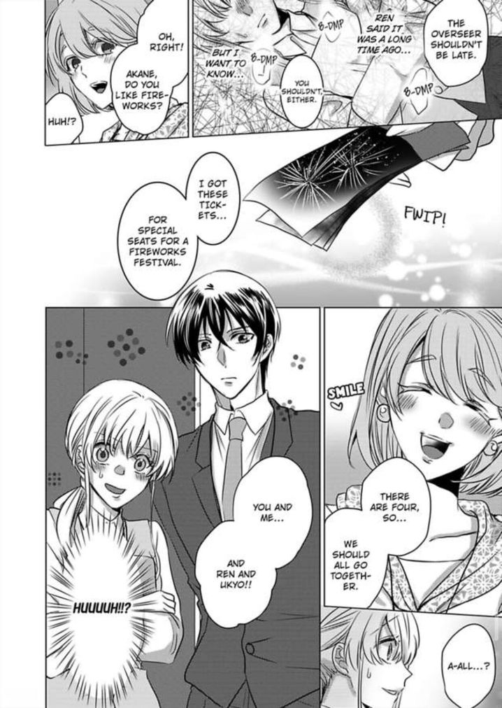 Show Me Your Ecstasy: Our Bodies Are a Perfect Match Chapter 11 Page 26