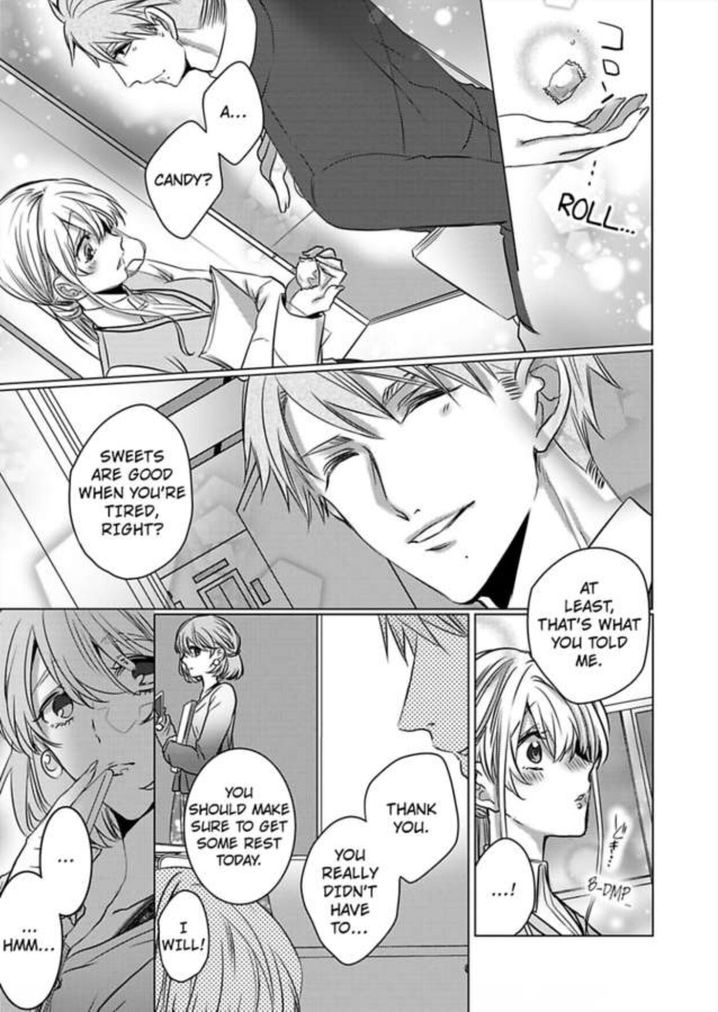 Show Me Your Ecstasy: Our Bodies Are a Perfect Match Chapter 11 Page 7