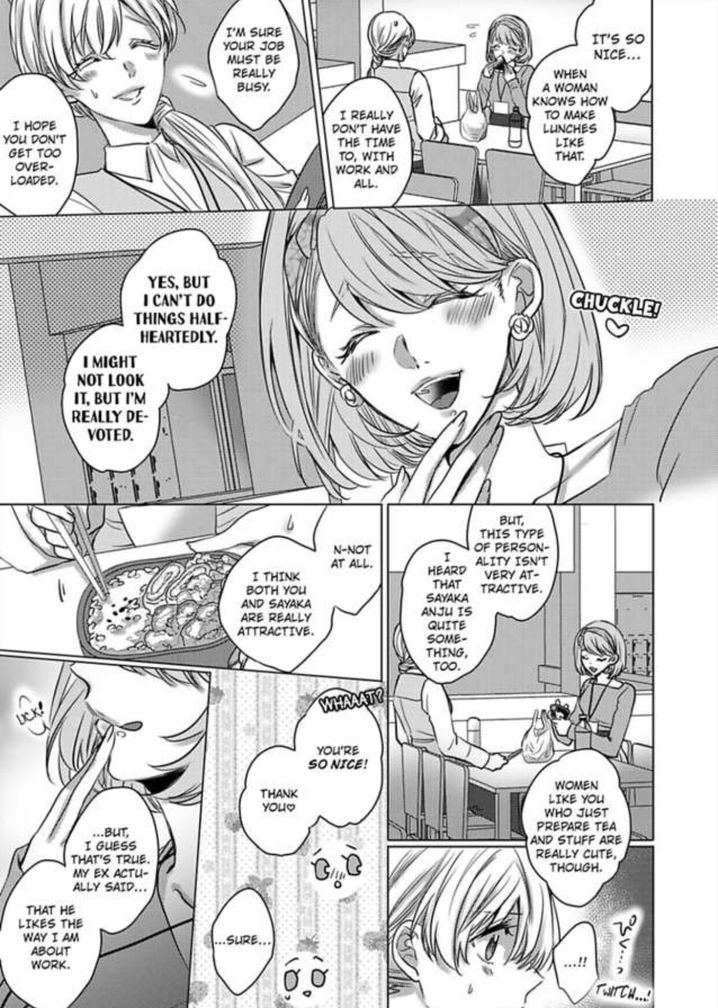 Show Me Your Ecstasy: Our Bodies Are a Perfect Match Chapter 11 Page 9