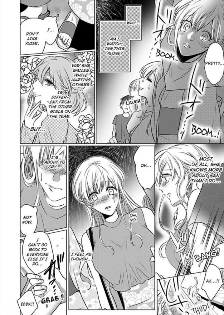 Show Me Your Ecstasy: Our Bodies Are a Perfect Match Chapter 12 Page 12