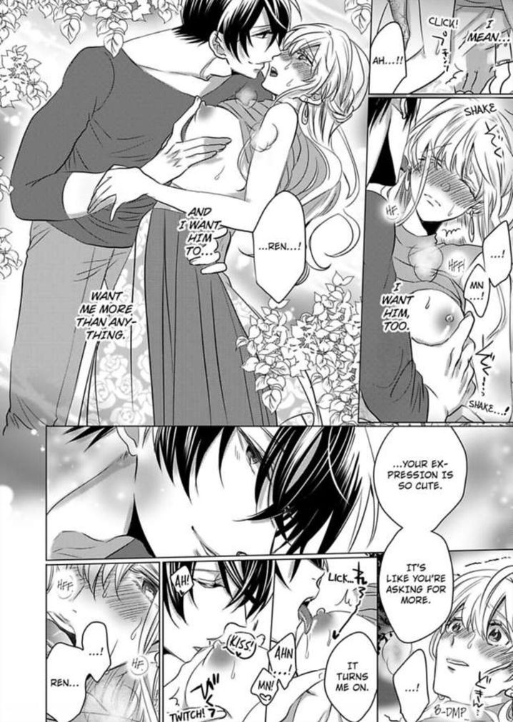 Show Me Your Ecstasy: Our Bodies Are a Perfect Match Chapter 12 Page 16
