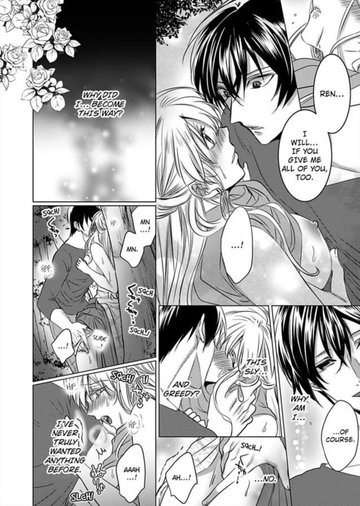 Show Me Your Ecstasy: Our Bodies Are a Perfect Match Chapter 12 Page 18