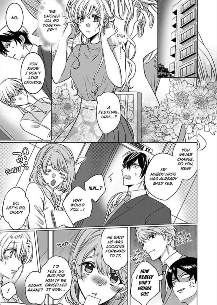 Show Me Your Ecstasy: Our Bodies Are a Perfect Match Chapter 12 Page 3