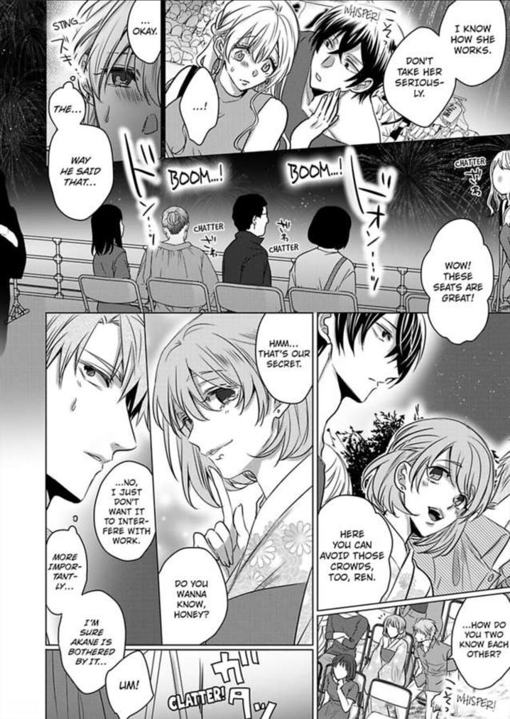 Show Me Your Ecstasy: Our Bodies Are a Perfect Match Chapter 12 Page 6