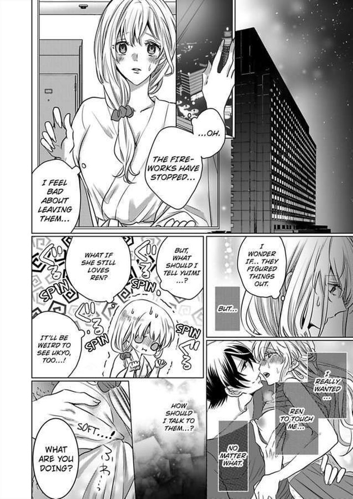 Show Me Your Ecstasy: Our Bodies Are a Perfect Match Chapter 13 Page 10