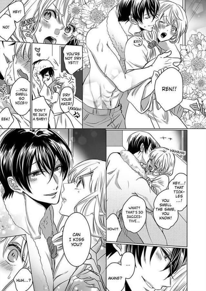 Show Me Your Ecstasy: Our Bodies Are a Perfect Match Chapter 13 Page 11