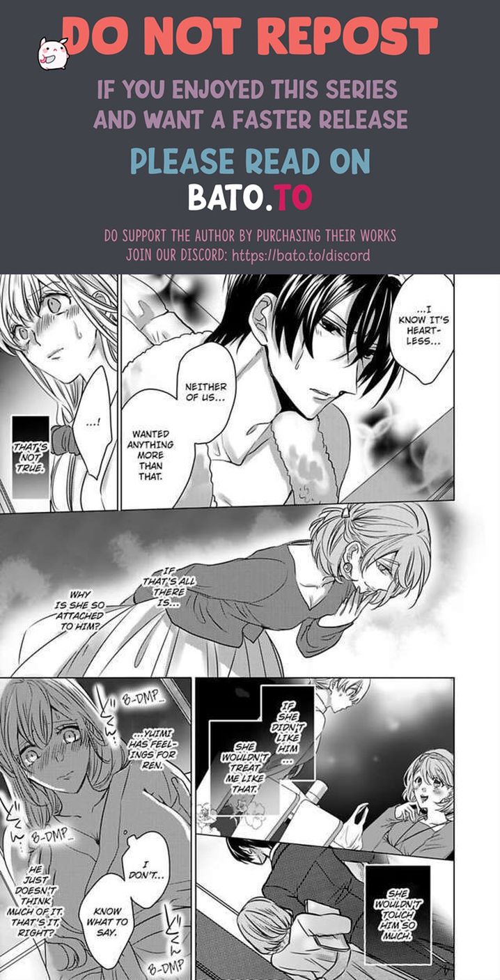 Show Me Your Ecstasy: Our Bodies Are a Perfect Match Chapter 13 Page 13