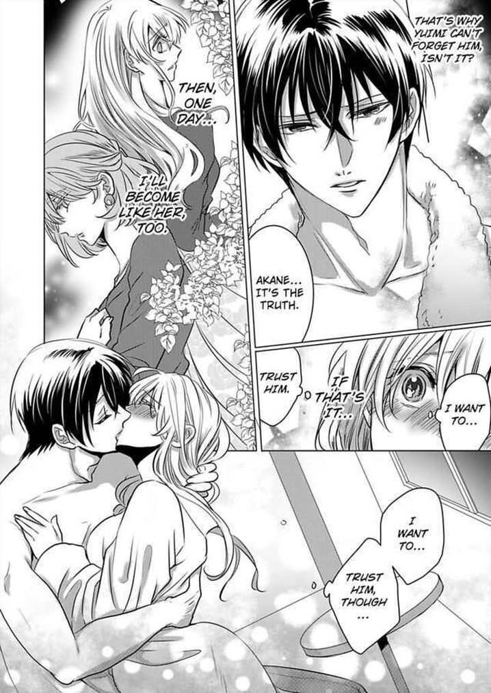 Show Me Your Ecstasy: Our Bodies Are a Perfect Match Chapter 13 Page 14