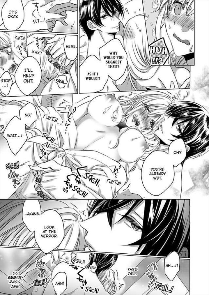 Show Me Your Ecstasy: Our Bodies Are a Perfect Match Chapter 13 Page 17