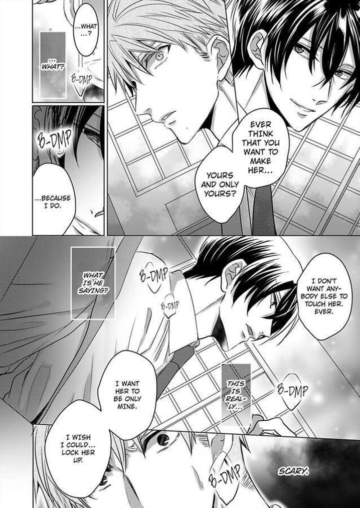 Show Me Your Ecstasy: Our Bodies Are a Perfect Match Chapter 13 Page 26