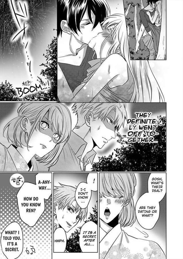 Show Me Your Ecstasy: Our Bodies Are a Perfect Match Chapter 13 Page 3