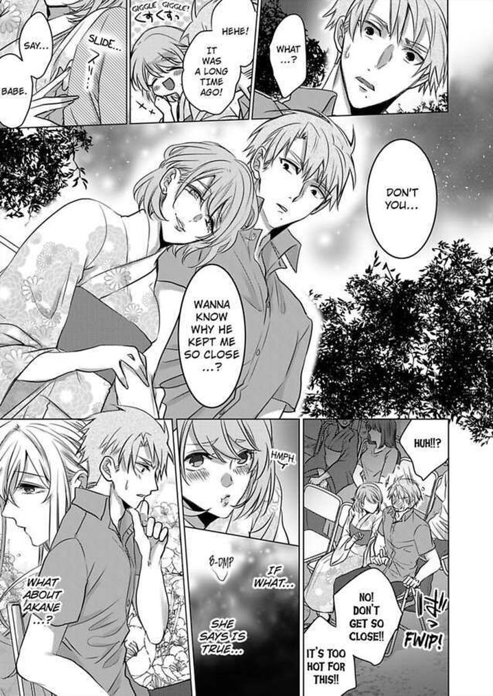 Show Me Your Ecstasy: Our Bodies Are a Perfect Match Chapter 13 Page 5