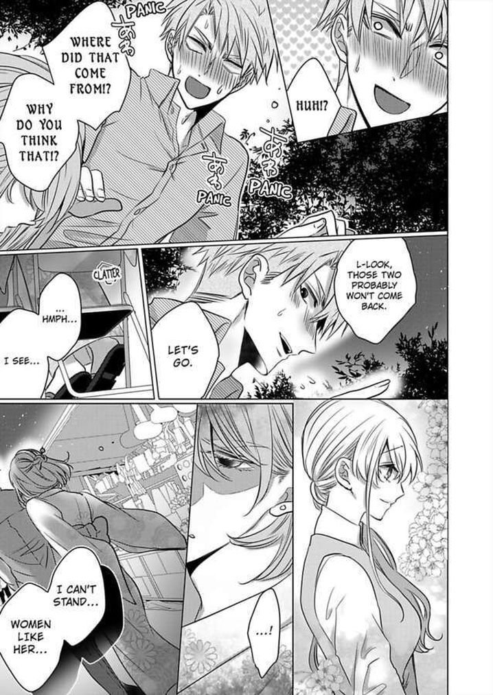 Show Me Your Ecstasy: Our Bodies Are a Perfect Match Chapter 13 Page 9