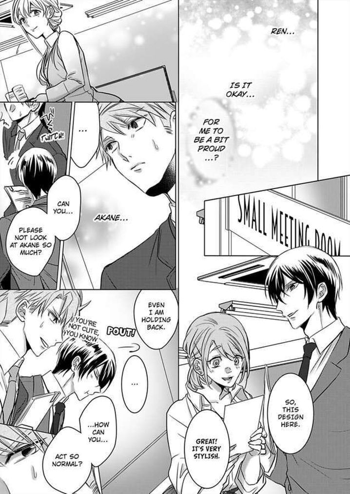 Show Me Your Ecstasy: Our Bodies Are a Perfect Match Chapter 14 Page 11