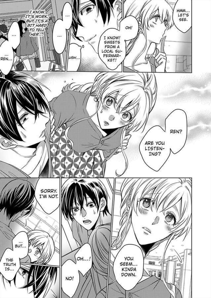 Show Me Your Ecstasy: Our Bodies Are a Perfect Match Chapter 14 Page 15