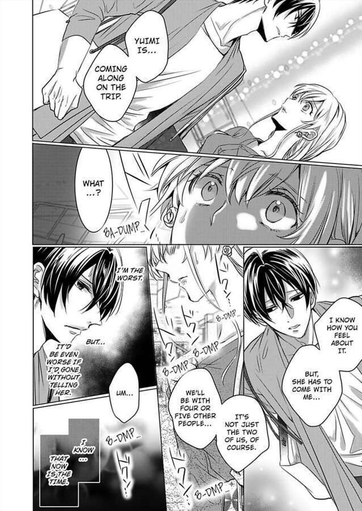 Show Me Your Ecstasy: Our Bodies Are a Perfect Match Chapter 14 Page 16