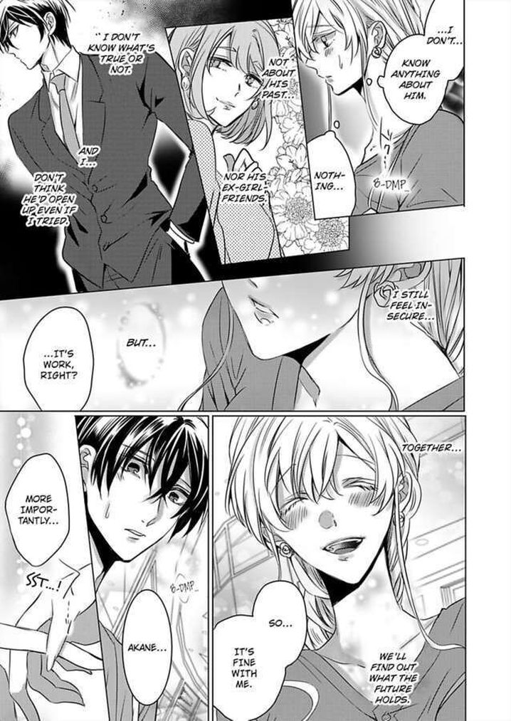 Show Me Your Ecstasy: Our Bodies Are a Perfect Match Chapter 14 Page 17