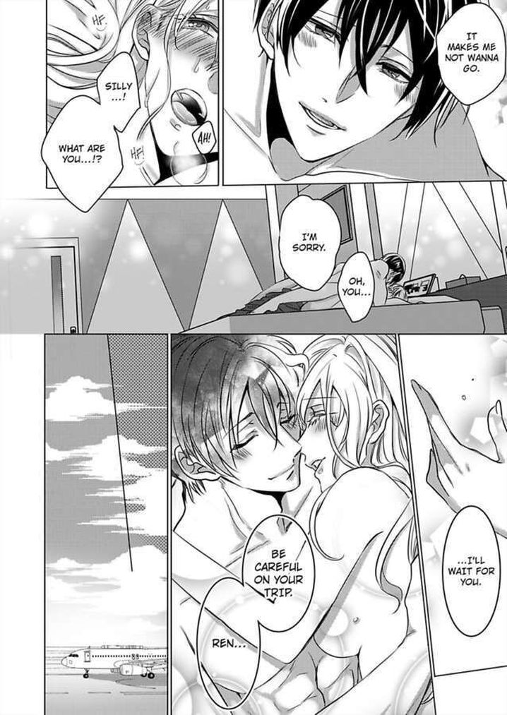 Show Me Your Ecstasy: Our Bodies Are a Perfect Match Chapter 14 Page 24