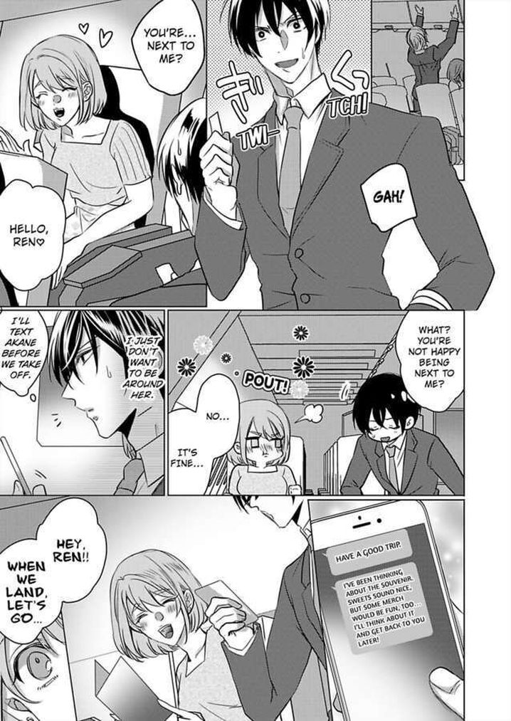 Show Me Your Ecstasy: Our Bodies Are a Perfect Match Chapter 14 Page 25