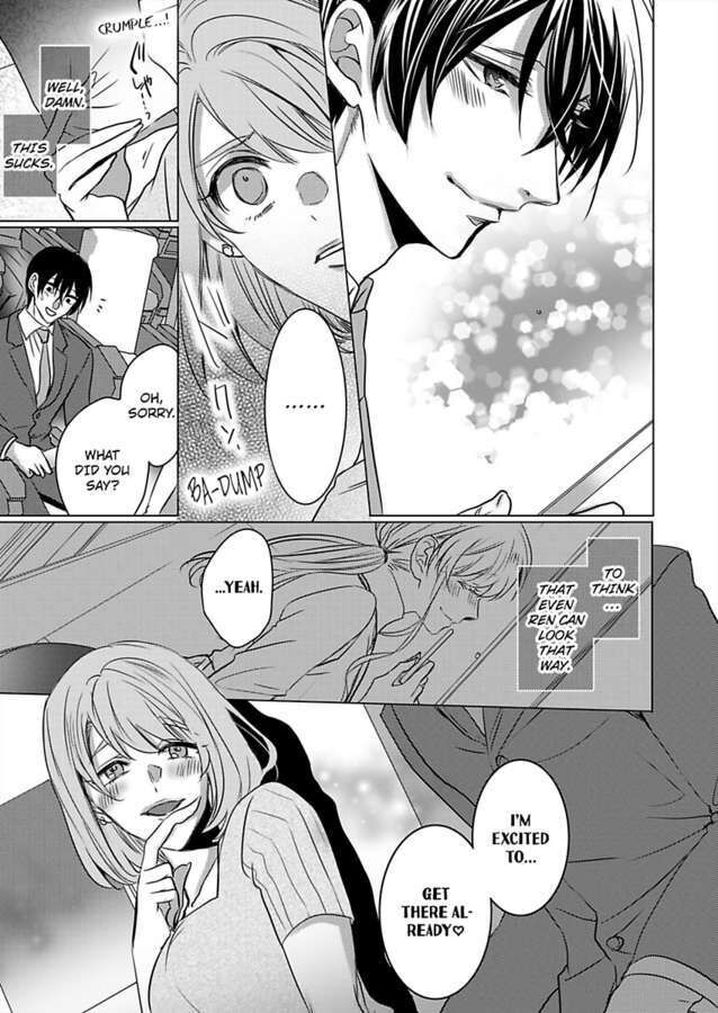 Show Me Your Ecstasy: Our Bodies Are a Perfect Match Chapter 14 Page 26