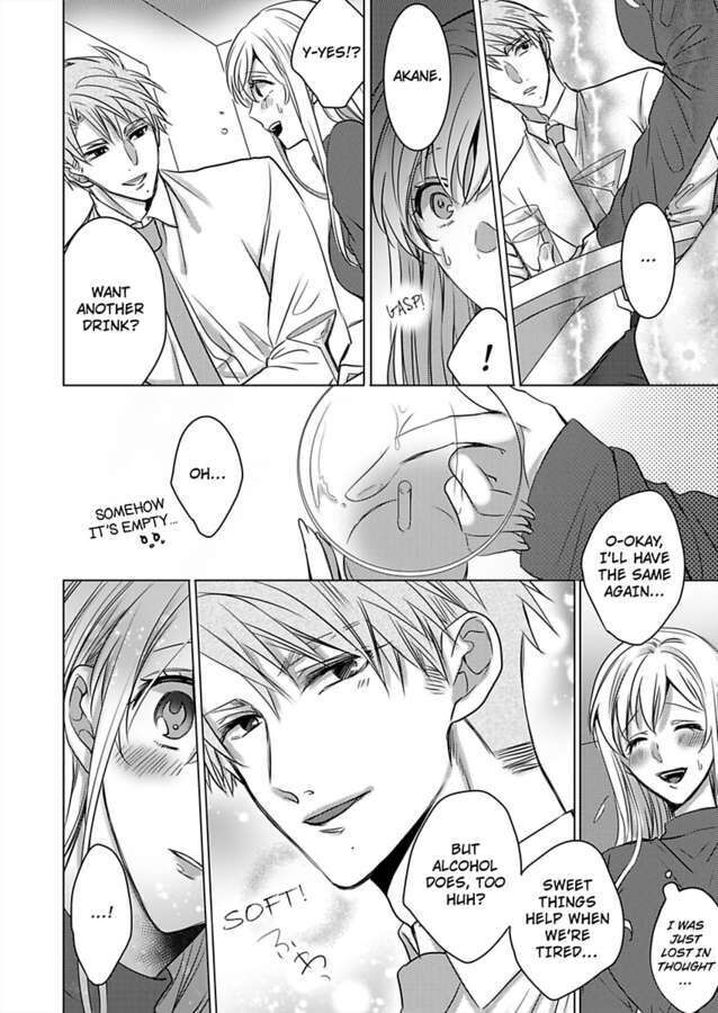 Show Me Your Ecstasy: Our Bodies Are a Perfect Match Chapter 15 Page 10