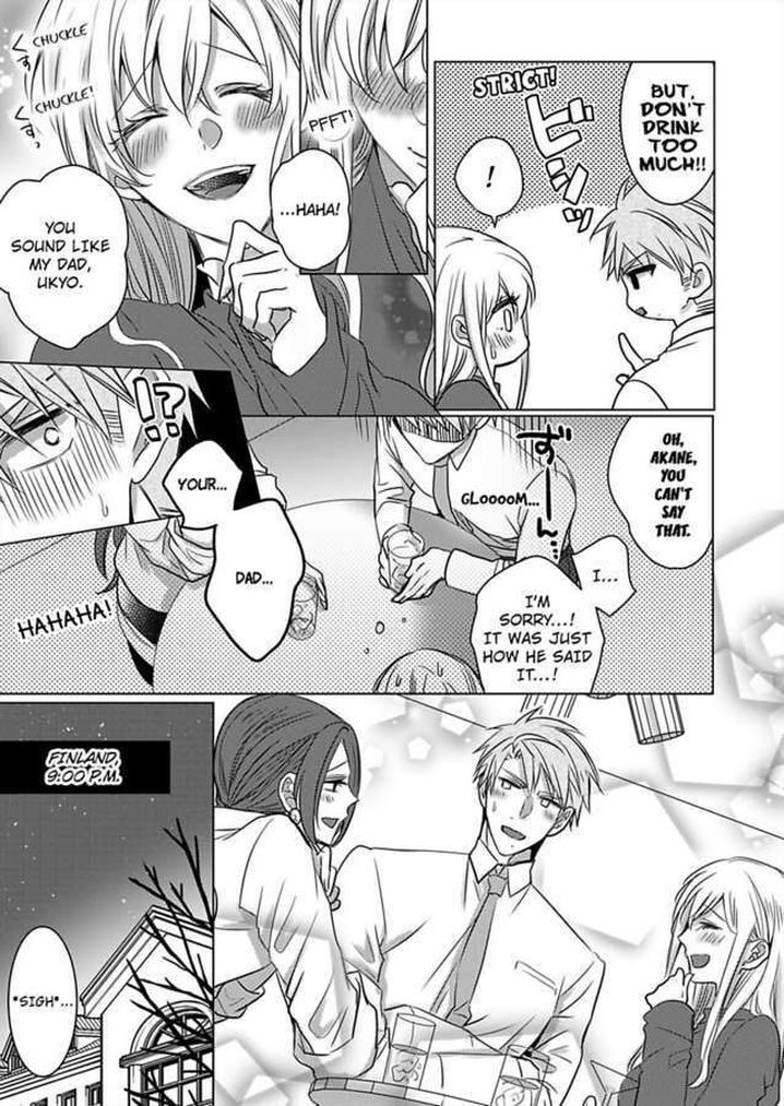 Show Me Your Ecstasy: Our Bodies Are a Perfect Match Chapter 15 Page 11