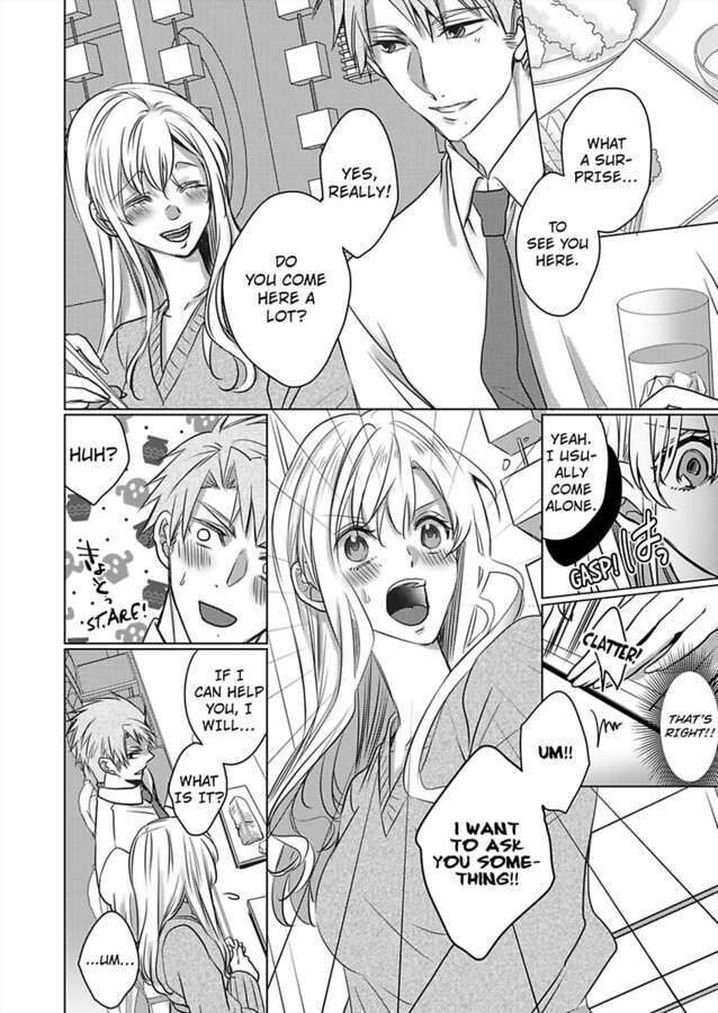Show Me Your Ecstasy: Our Bodies Are a Perfect Match Chapter 15 Page 14