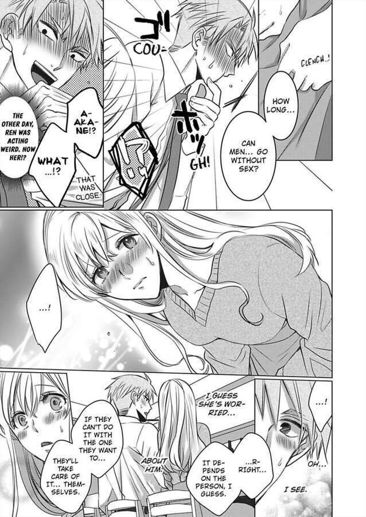Show Me Your Ecstasy: Our Bodies Are a Perfect Match Chapter 15 Page 15
