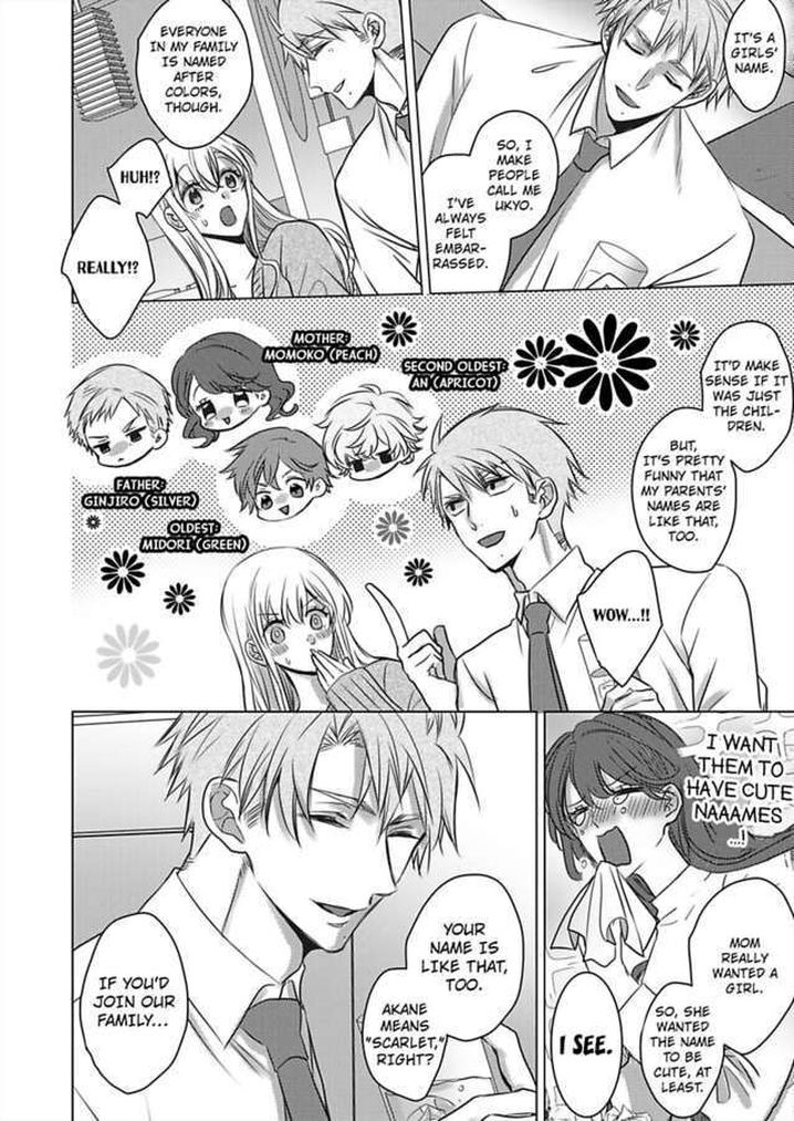 Show Me Your Ecstasy: Our Bodies Are a Perfect Match Chapter 15 Page 18