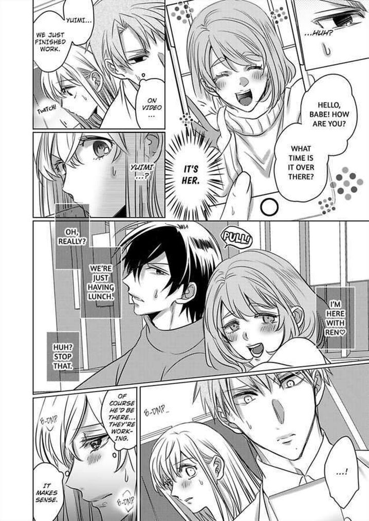 Show Me Your Ecstasy: Our Bodies Are a Perfect Match Chapter 15 Page 20