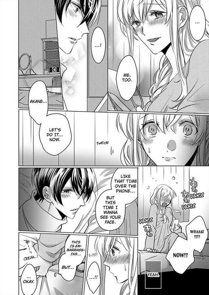 Show Me Your Ecstasy: Our Bodies Are a Perfect Match Chapter 15 Page 24