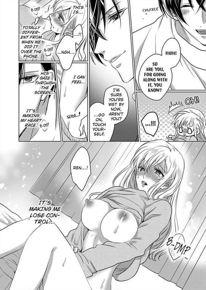 Show Me Your Ecstasy: Our Bodies Are a Perfect Match Chapter 15 Page 26