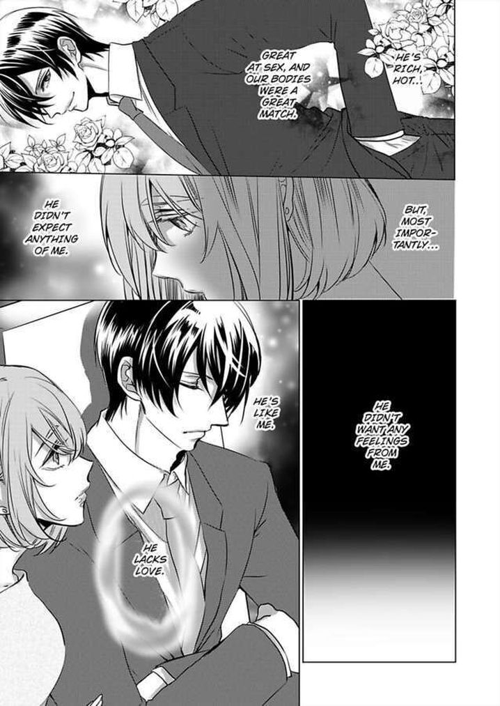 Show Me Your Ecstasy: Our Bodies Are a Perfect Match Chapter 15 Page 5
