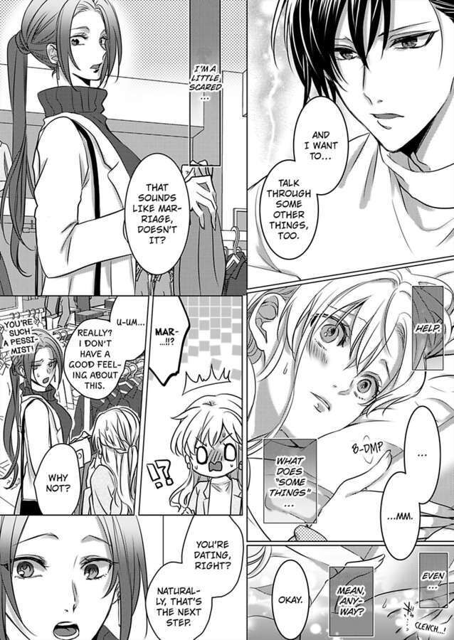 Show Me Your Ecstasy: Our Bodies Are a Perfect Match Chapter 16 Page 10