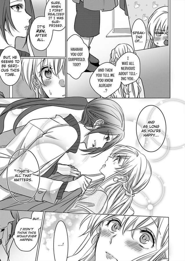 Show Me Your Ecstasy: Our Bodies Are a Perfect Match Chapter 16 Page 11