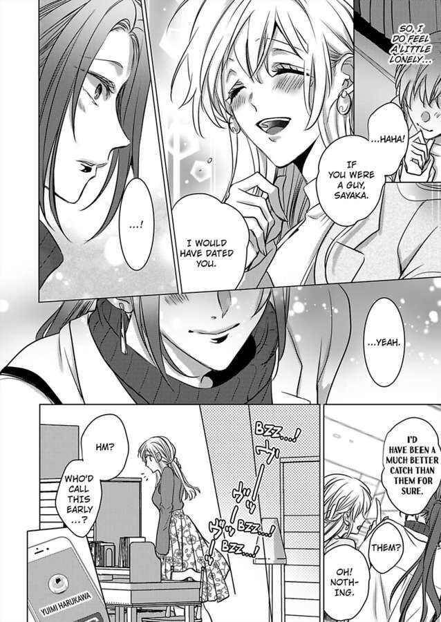 Show Me Your Ecstasy: Our Bodies Are a Perfect Match Chapter 16 Page 12