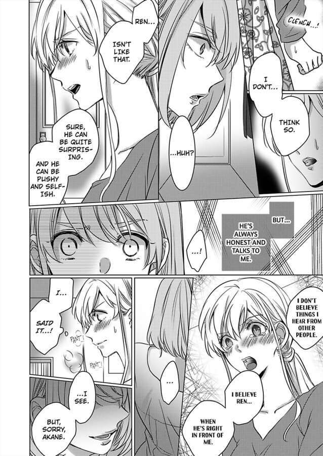 Show Me Your Ecstasy: Our Bodies Are a Perfect Match Chapter 16 Page 16