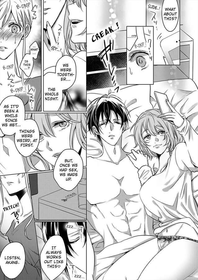 Show Me Your Ecstasy: Our Bodies Are a Perfect Match Chapter 16 Page 17