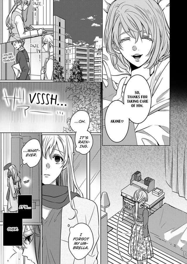 Show Me Your Ecstasy: Our Bodies Are a Perfect Match Chapter 16 Page 19