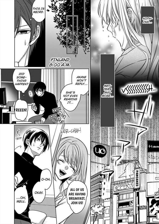 Show Me Your Ecstasy: Our Bodies Are a Perfect Match Chapter 16 Page 20