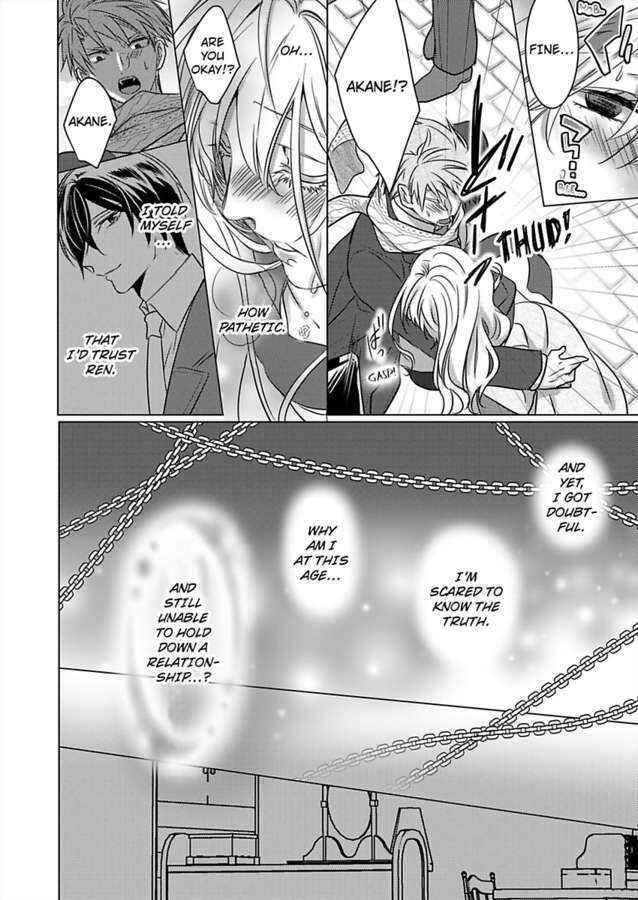 Show Me Your Ecstasy: Our Bodies Are a Perfect Match Chapter 16 Page 22