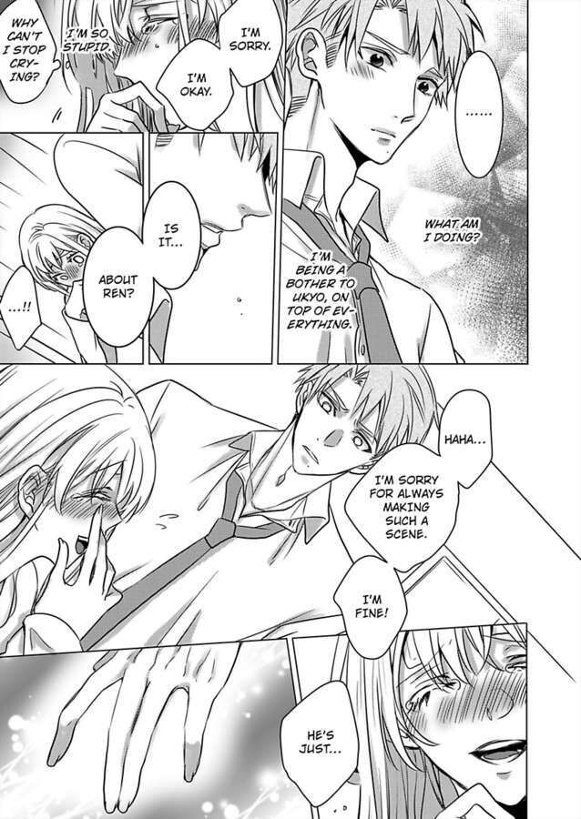Show Me Your Ecstasy: Our Bodies Are a Perfect Match Chapter 16 Page 25
