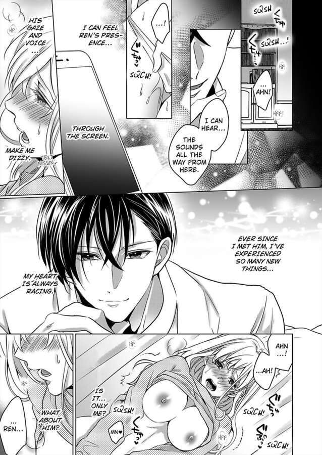 Show Me Your Ecstasy: Our Bodies Are a Perfect Match Chapter 16 Page 3