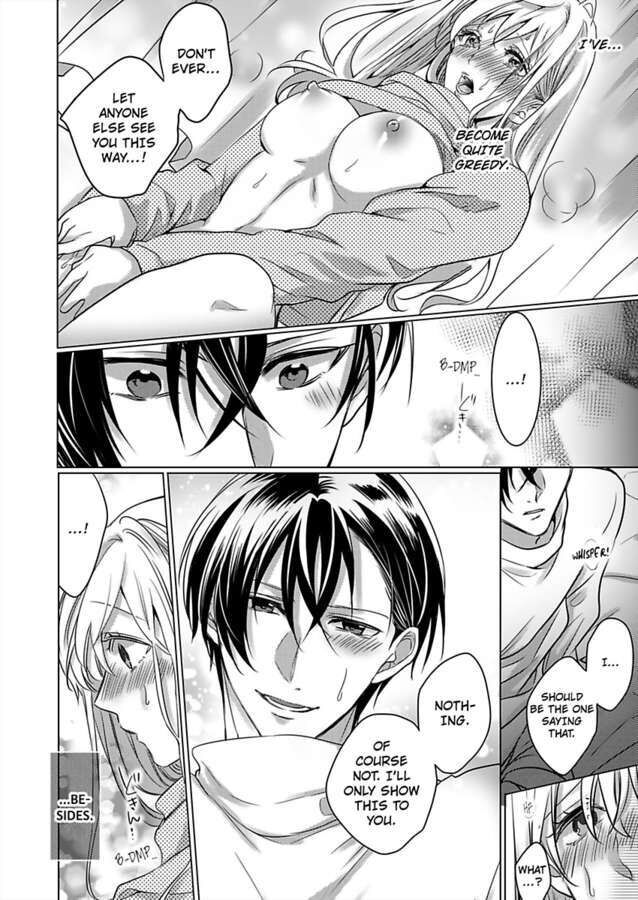Show Me Your Ecstasy: Our Bodies Are a Perfect Match Chapter 16 Page 6