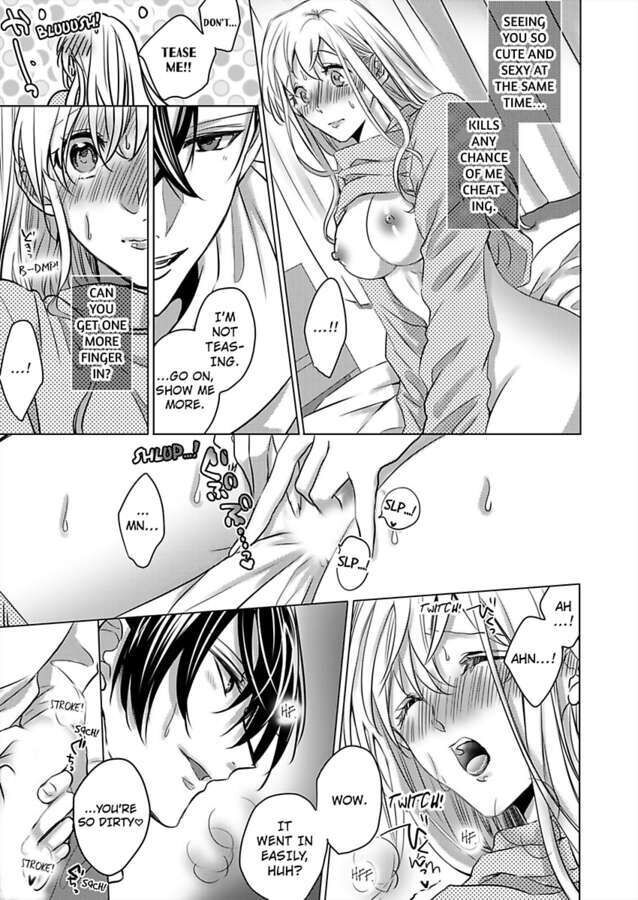 Show Me Your Ecstasy: Our Bodies Are a Perfect Match Chapter 16 Page 7