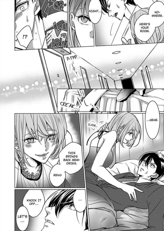 Show Me Your Ecstasy: Our Bodies Are a Perfect Match Chapter 17 Page 10